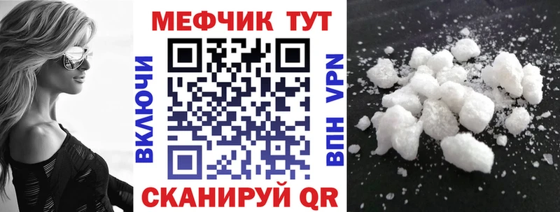 Где купить наркоту Пустошка БУТИРАТ  Alpha-PVP  Гашиш  Меф мяу мяу  КОКАИН 