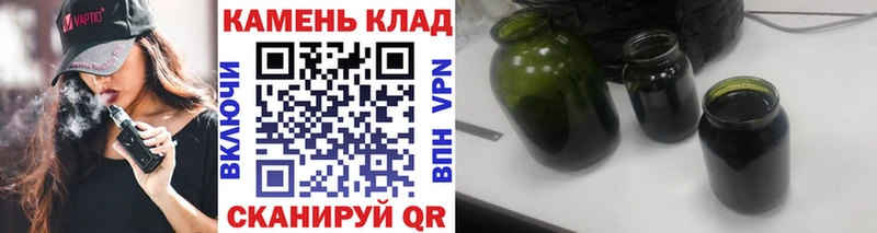 Гашиш хэш Пустошка