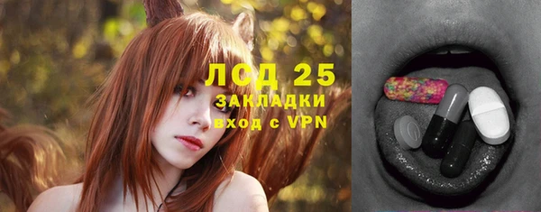 круглые Елабуга