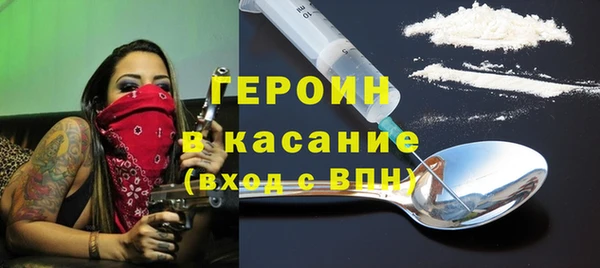 круглые Елабуга