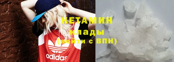 круглые Елабуга