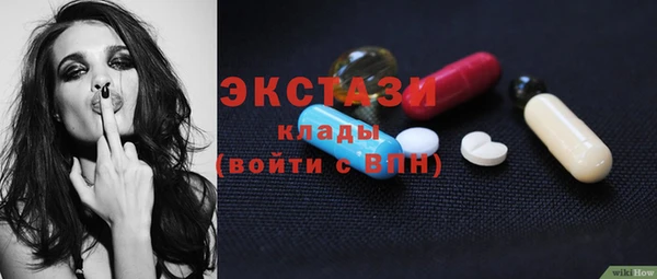 круглые Елабуга