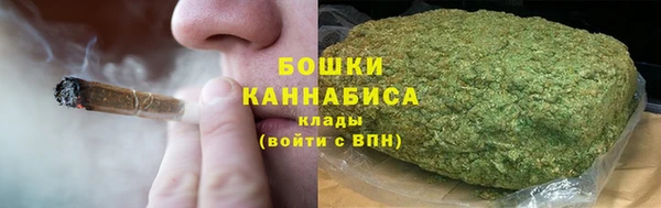 круглые Елабуга
