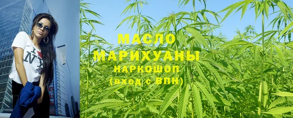 кокаин премиум Чекалин