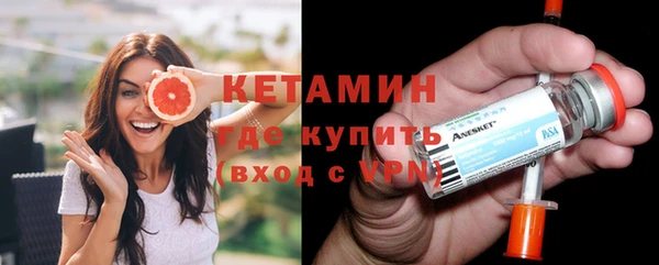 стаф Елизово