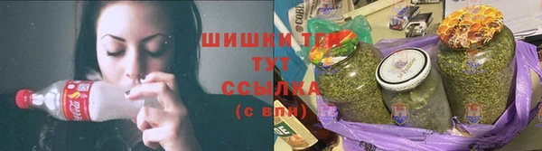 круглые Елабуга