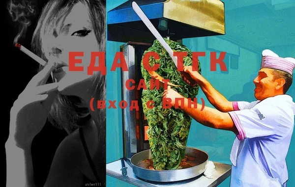 круглые Елабуга