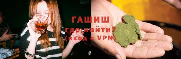 прущие крисы Ельня