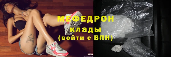 мяу мяу мука Чегем
