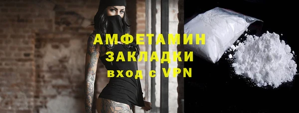 круглые Елабуга
