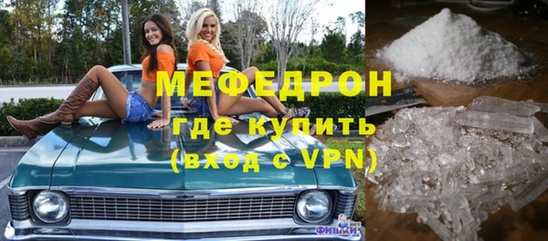 круглые Елабуга