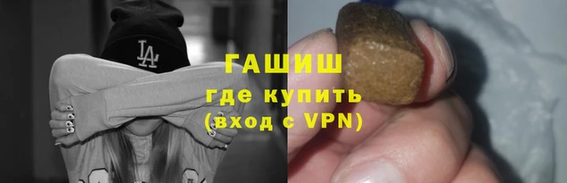 прущие крисы Ельня