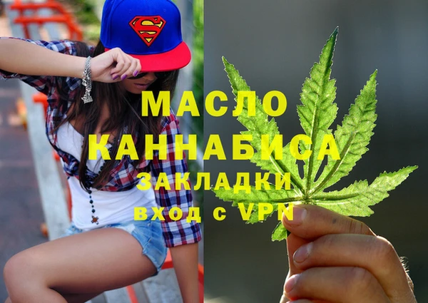 круглые Елабуга