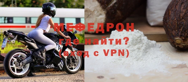 круглые Елабуга