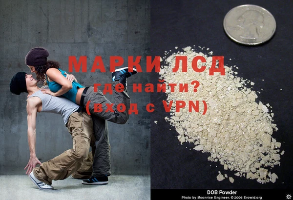 круглые Елабуга