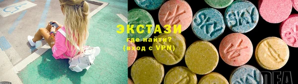 прущие крисы Ельня