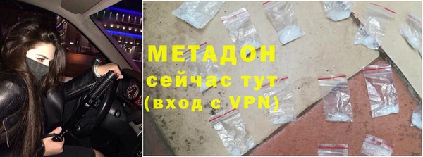 мяу мяу мука Чегем