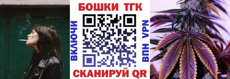Каннабис тримм Пустошка